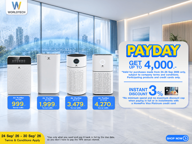 Worldtech Payday